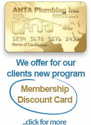 membership discount card
